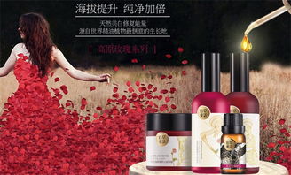 百草童話 從產(chǎn)品美學(xué)到店鋪沉浸，探索自然護(hù)膚的視覺敘事